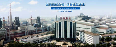 安泰集团股价异常波动深度分析：炒作驱动与风险警示